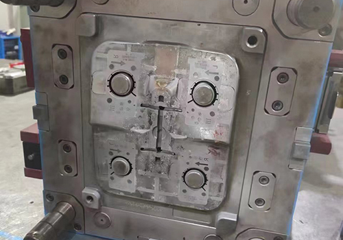 旭邦前保左右雷达安装支架模具